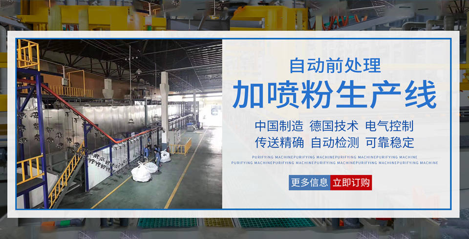 为什么选择盛琴达涂装？