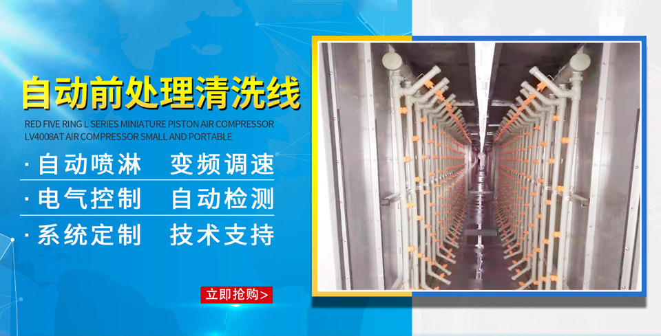 合理的产品价格